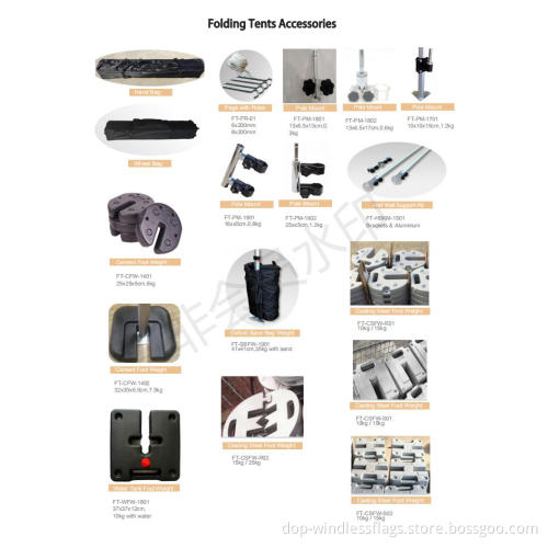 Canopy Accessories